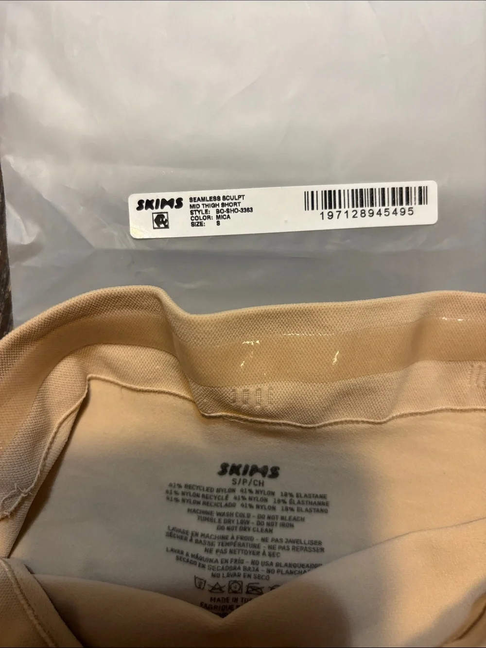 SKIMS seamless sculpt mid thigh short clay small